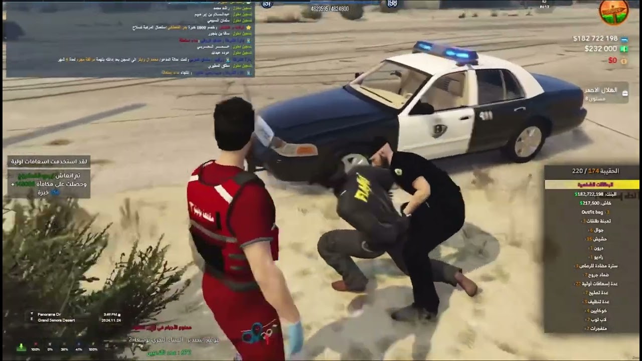 صلعون وام شوشه 😂😂 { مقاطعة بوليتو }