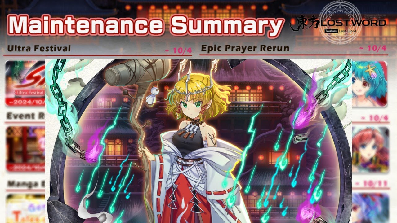 Touhou LW - Just W3 Parsee. Quick one
