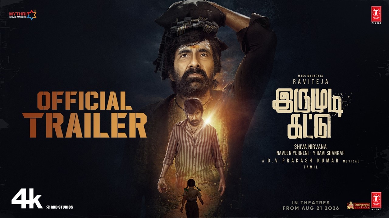 Irumudi Kattu Official Trailer | Ravi Teja | Priya Bhavani Shankar | Shiva Nirvana | G V Prakash