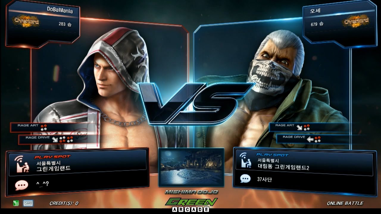 TEKKEN 7 Fr 7/7 Bohee(Steve) vs Dejavu(Bryan) (철권7 Fr 보히 vs 데자뷰)