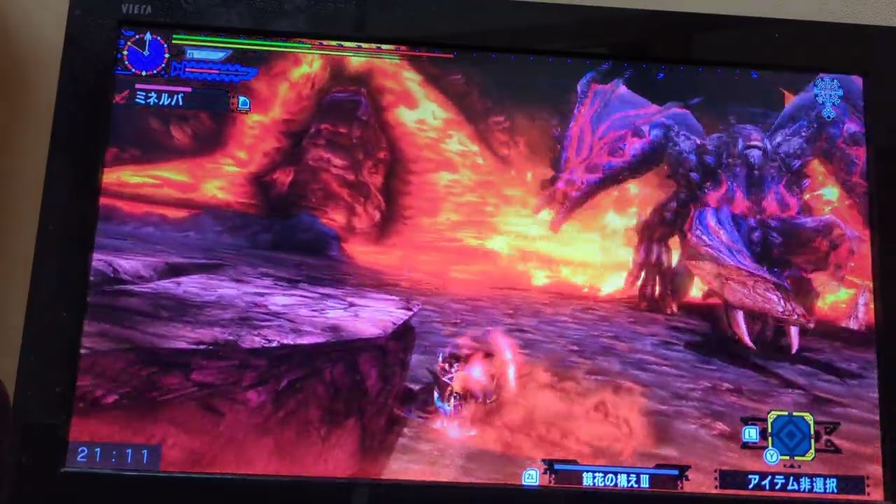 鏖魔太刀参考動画