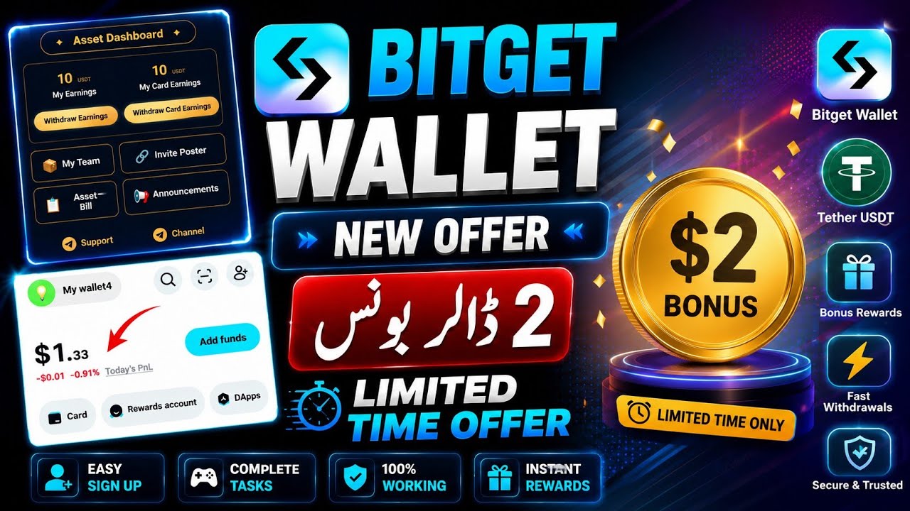 Bitget Wallet New Offer 🔥 Get $2 Bonus Instantly | Step-by-Step Guide 2026 (100% Working)