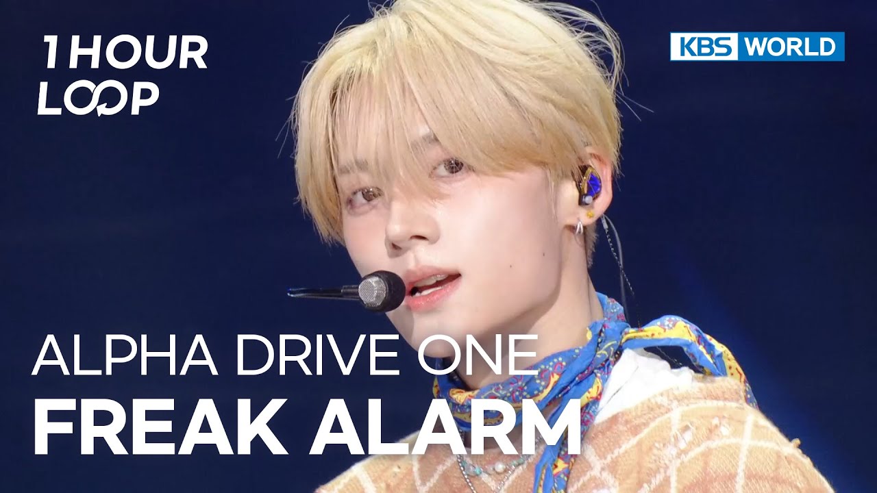 [1HR LOOP🔥] ALPHA DRIVE ONE - FREAK ALARM [Music Bank] | KBS WORLD TV 260123