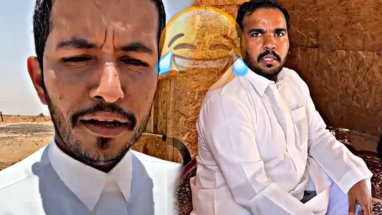 علاج الصيف الببسي والمكيف 😂😂😂