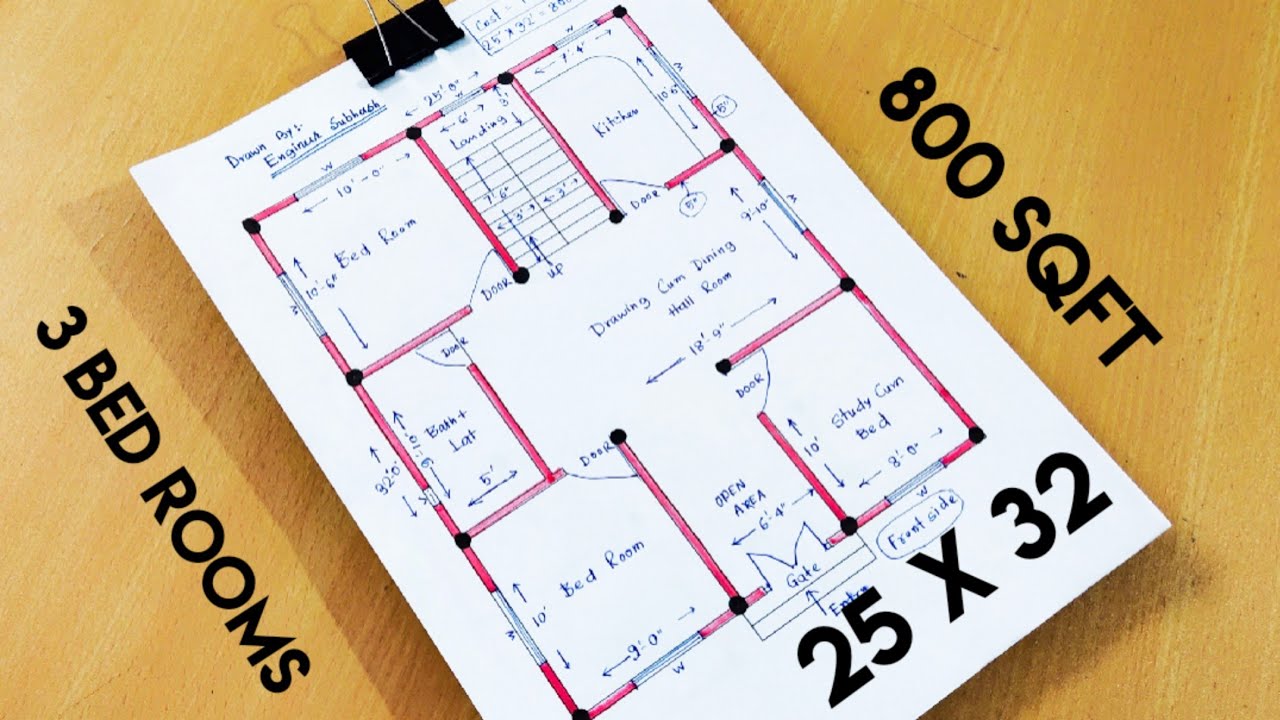 25 x 32 simple house plan II 25 x 32 small house plan II 3 bhk house plan design