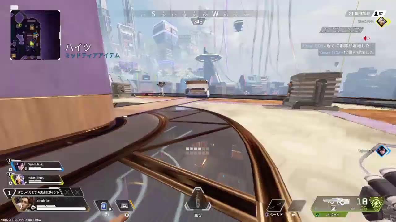 apex