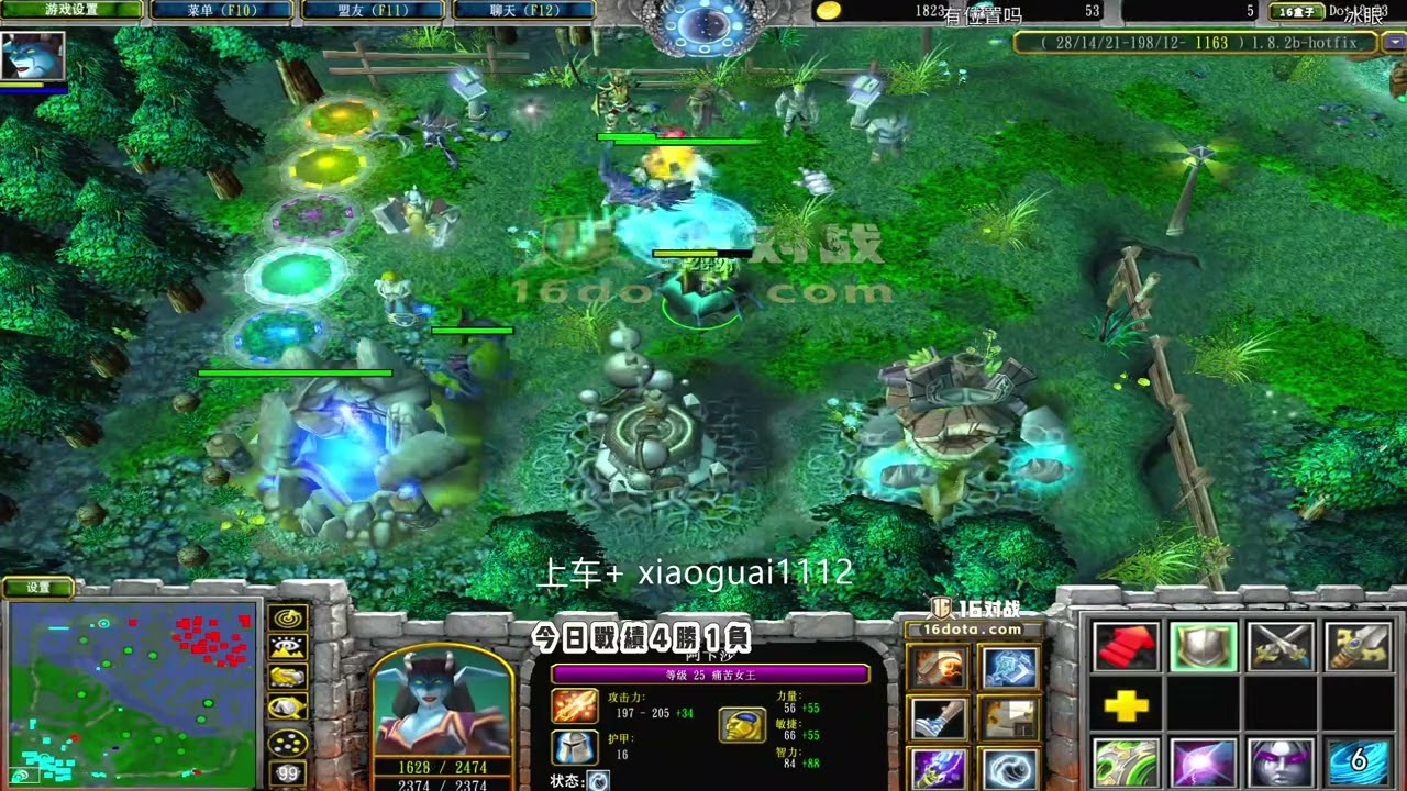dota乖 2026 03 08 13 30 21 新年快乐兄弟们 弹幕版