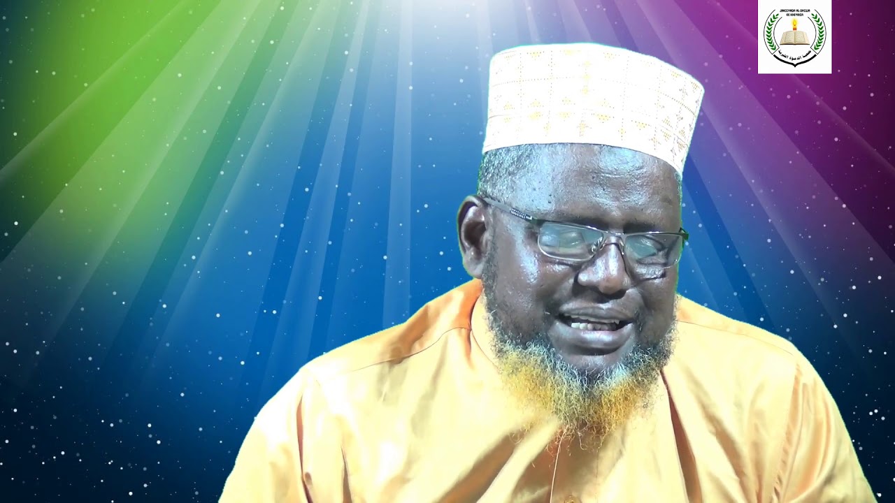 Casharka 222aad Tafsiirka..Sh Xasan Gaab...HD.