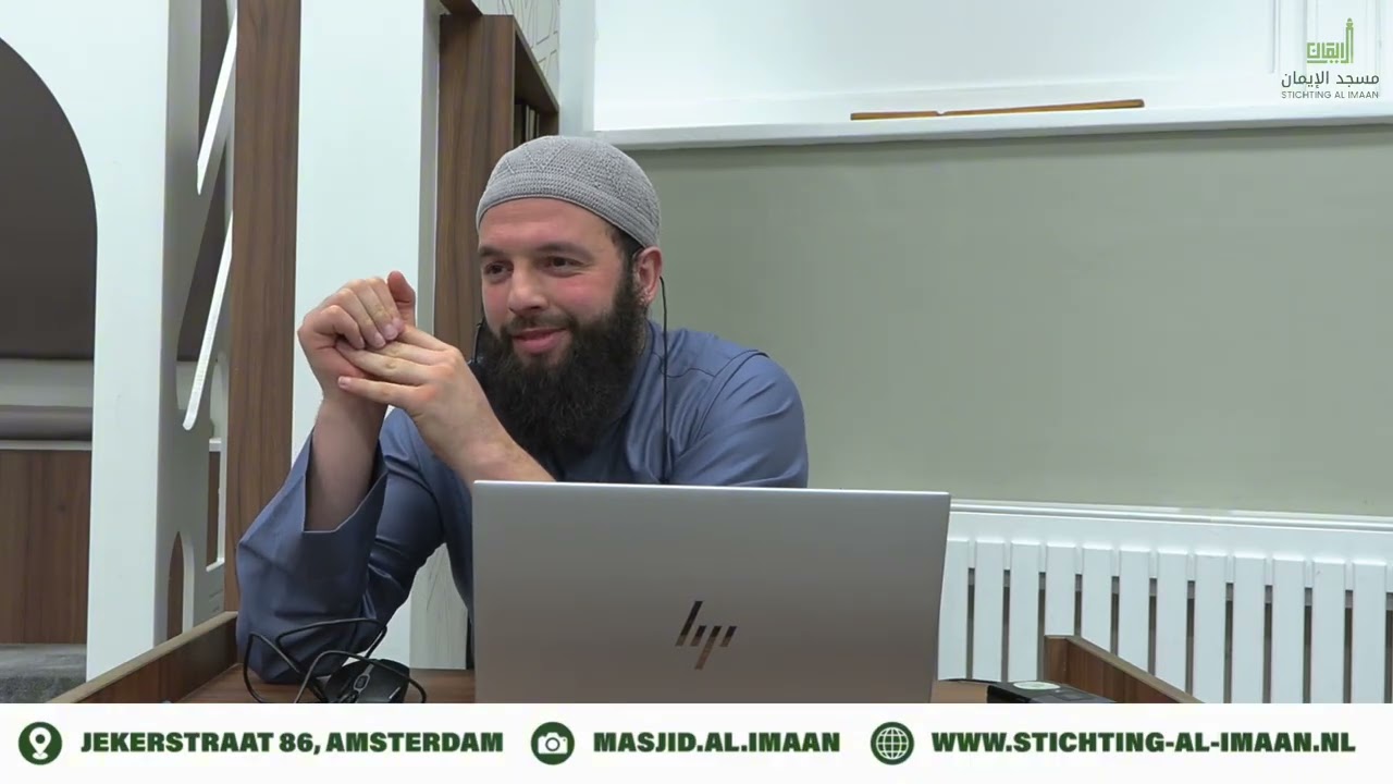 De Juiste Du'a - Ustaadh Samir Aby Haneefah