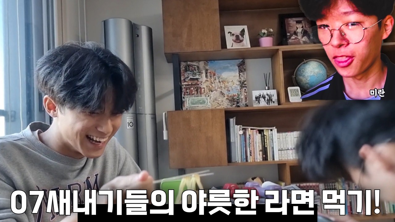 야X코리아 관련 검찰조사 받은 썰 풉니다
