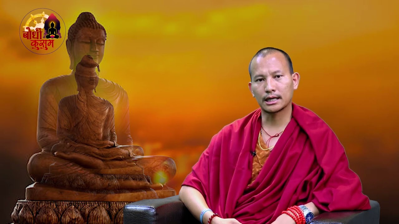 गृहस्थीको लागि बुद्ध शिक्षाको महिमा, लोपोन छोइङ राङडोल रोकाय मगर 
