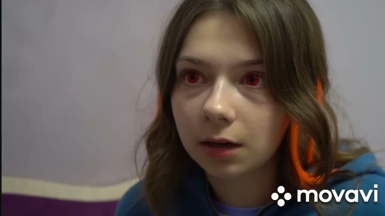 Кира 