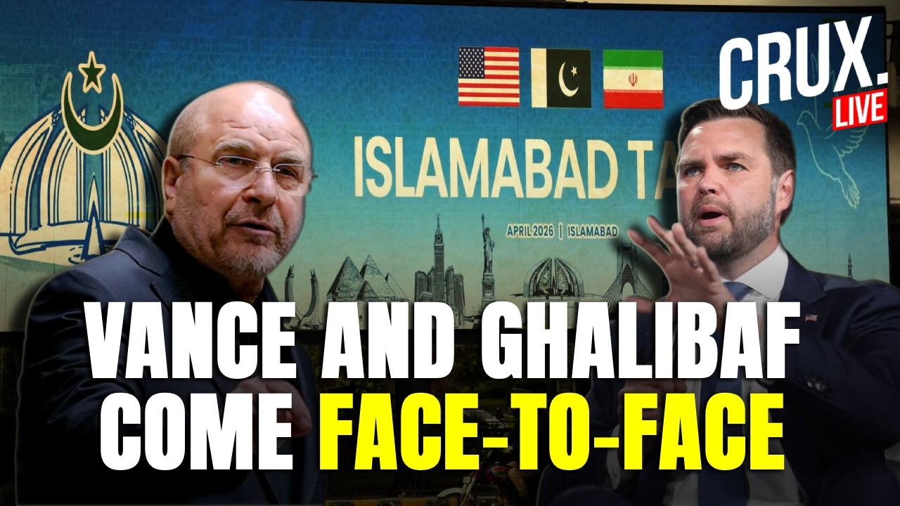 LIVE | US And Iran Hold Direct Peace Talks In Islamabad, TrumpSays Tehran Has No Cards | Vance