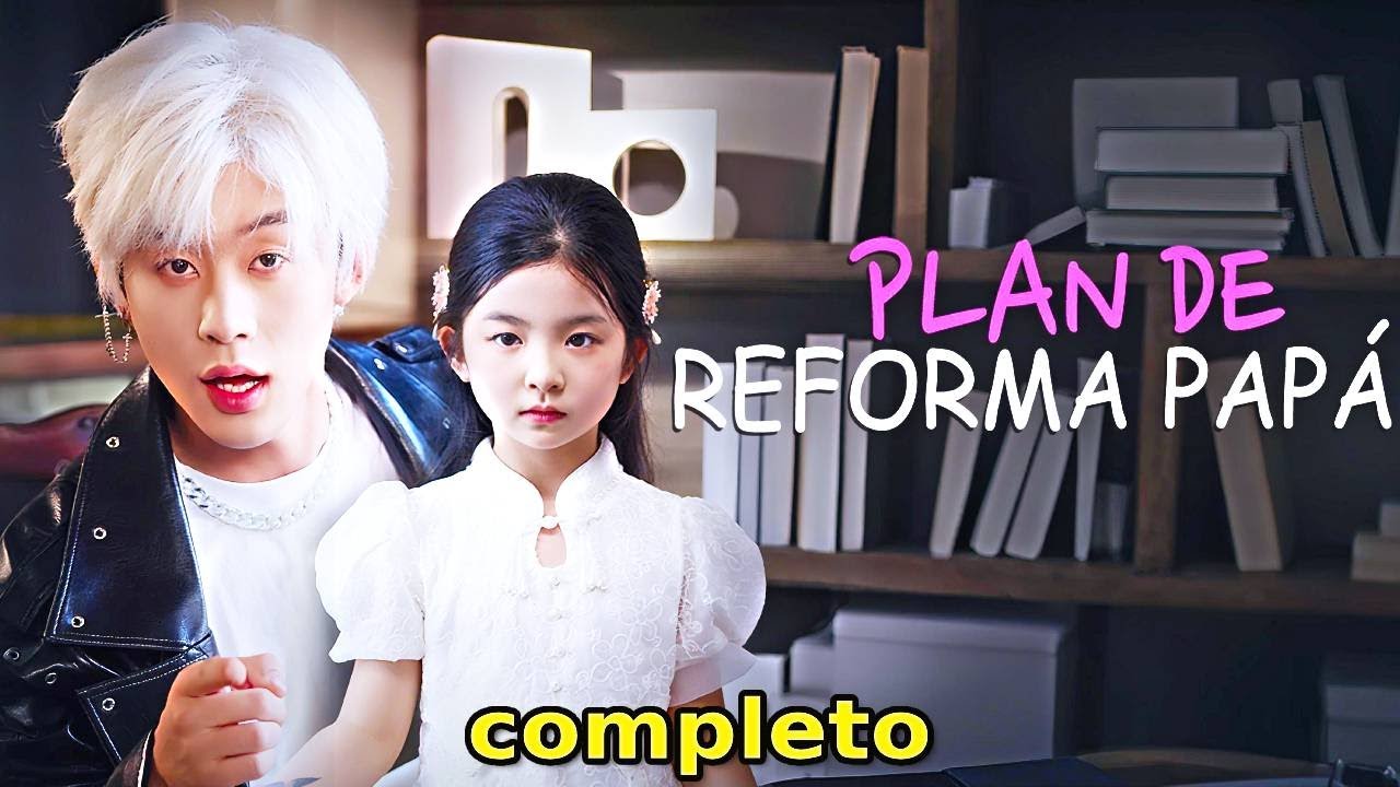 &iexcl;Atraviesa al mundo moderno y se vuelve heredera no querida, princesa se enfurece y cambia de padre!