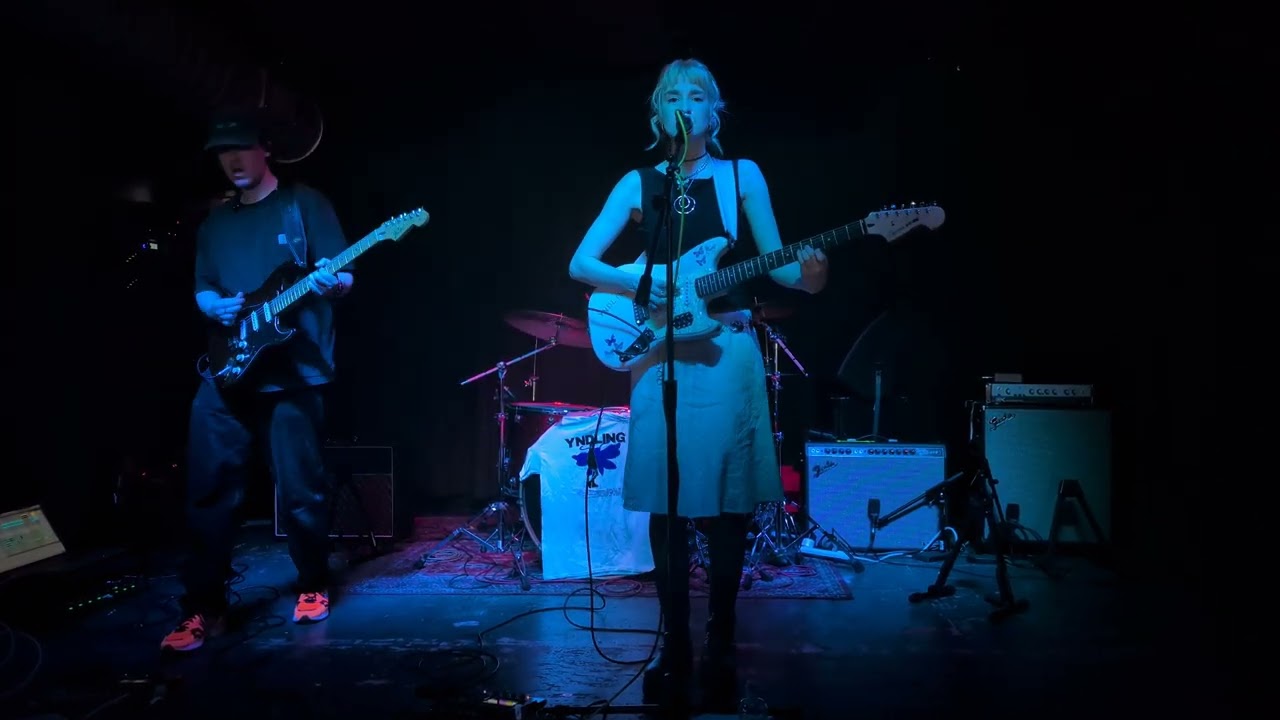Yndling live March 10, 2025 SXSW