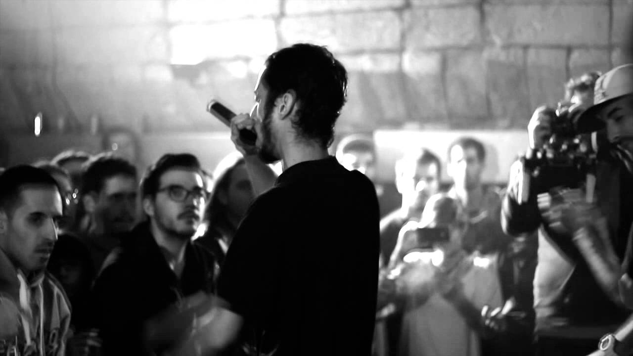 Díceselo Raps IV [MCP - Todo Llega con Dano, N-Wise y Edac Selectah]