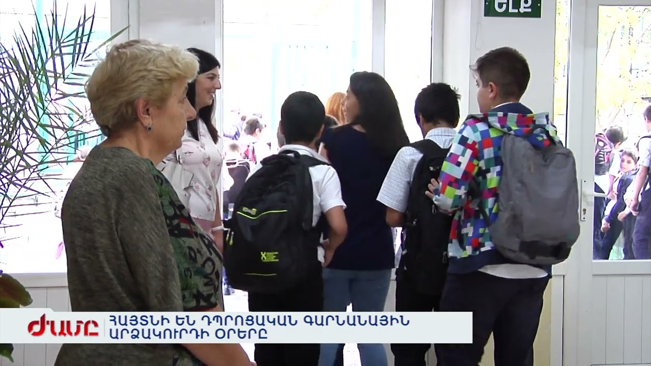 62-ԱՄՅԱ ՀԱՅ ՏՂԱՄԱՐԴՈՒՆ ՍՊԱՆՈՂ ՏԱՋԻԿԻՆ ԲՌՆԵԼ ԵՆ