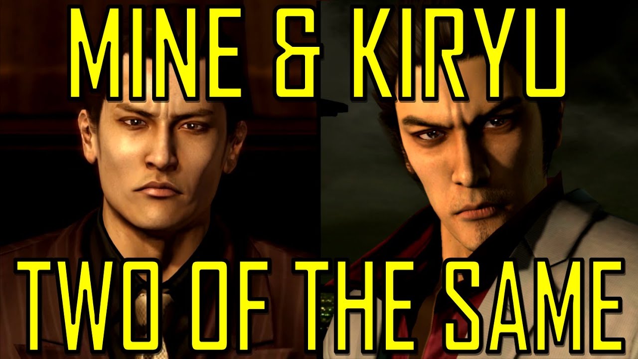 Is Mine Evil Kiryu? - Two Sides of the Same Coin [Yakuza 3 Analysis]