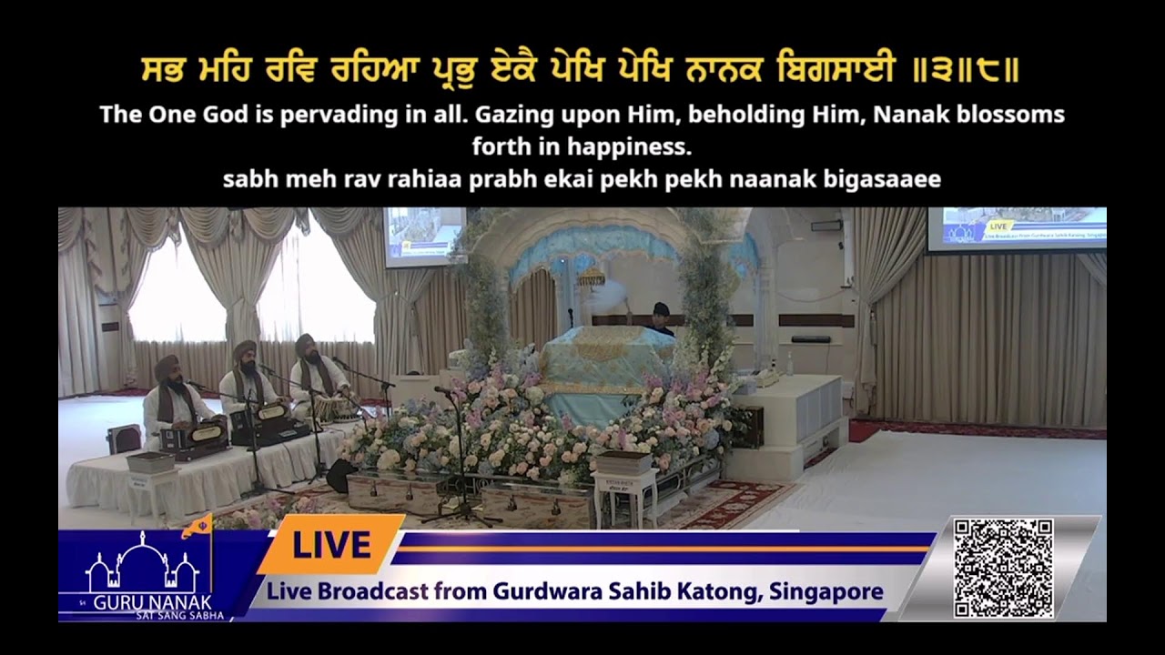 Live Streaming from Gurdwara Sahib Katong 2025-2026