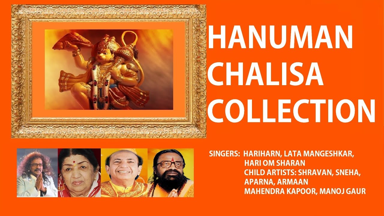 Hanuman Chalisa Collection by Hariharan, Lata Mangeshkar, Hariomsharan, Mahendra Kapoor  I Juke Box