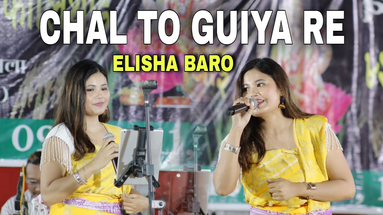 Chal To Guiya Re Amba Bagichai | Elisha Baro Live | Nagpuri Song | Swmkhwr Videography