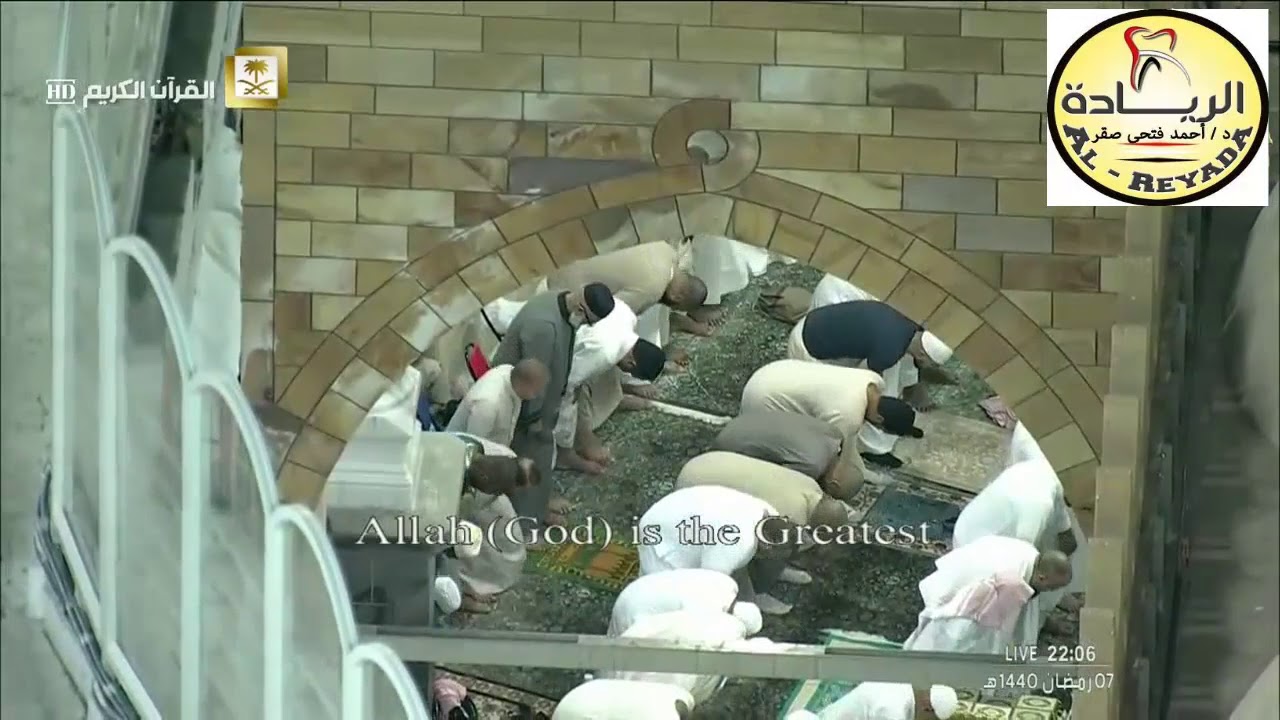 صلاة التراويح رمضان 1440هـ الليلة 8 الشيخ بندر بليلة من سور الأعراف و الأنفال   الريادة