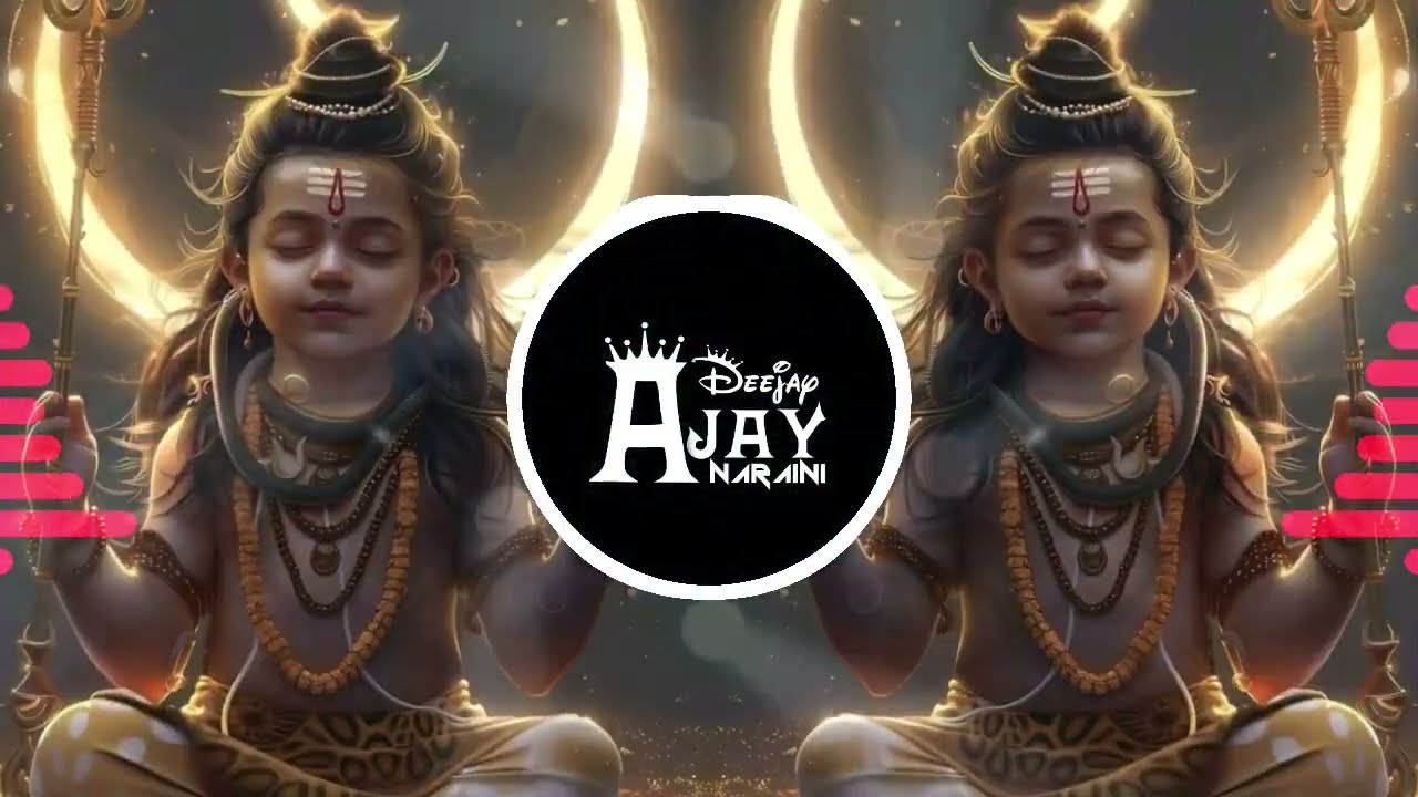Bhola Ye Kawanriya 2 {Bol Bum Bum} | Mahashivratri 2k26 | Edm Jump Remix | Dj Ajay Naraini |