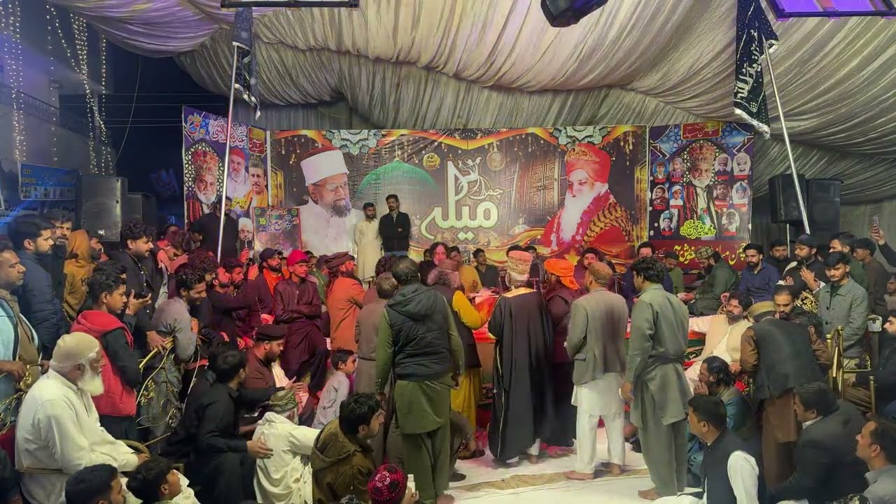 Sai Syed Ali Raza Gillani Qadri official  is live!