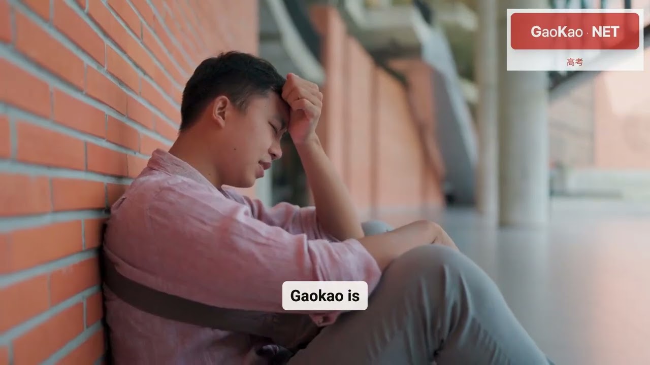 Psychological Impact of the Gaokao on Students: Effects of Stress and Academic Pressure