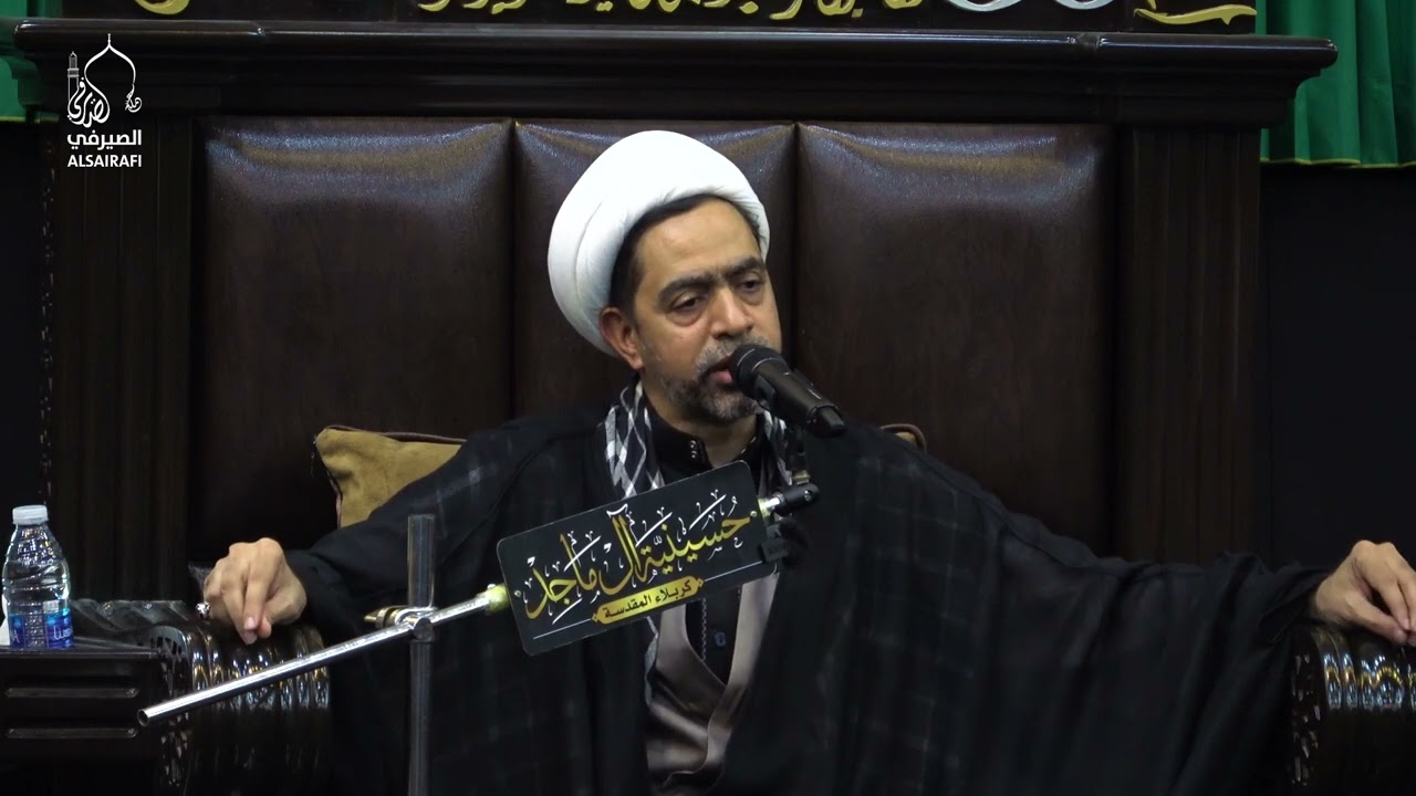 الشيخ جعفر الأمجدي | ليلة 21 صفر 1445هـ  | حسينية آل ماجد  - كربلاء المقدسة