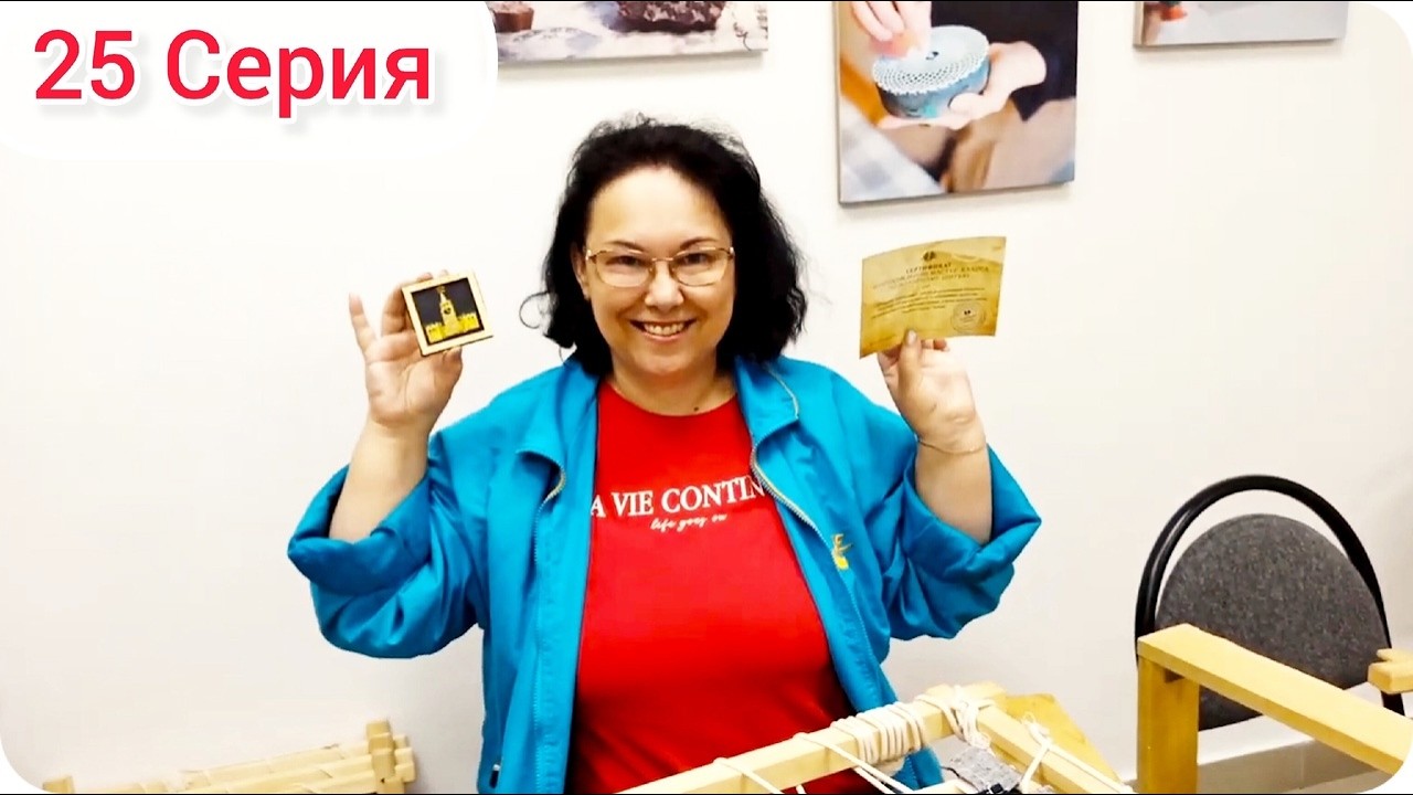 25 серия. Торжокские золотошвеи и Петергоф. Торжок. Санкт-Петербург. Путешествие на машине 2023 г.