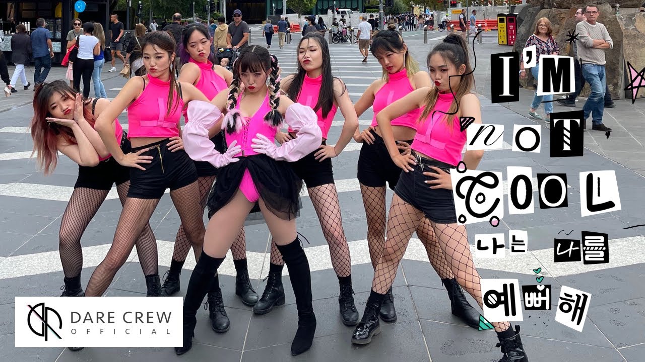 [KPOP IN PUBLIC] HyunA (현아) - I'm Not Cool Dance Cover by DARE Australia