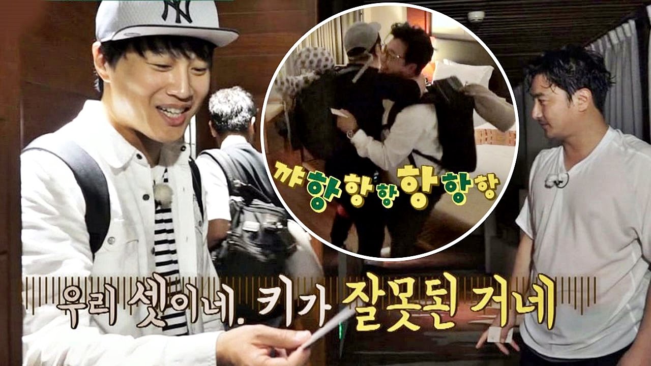 (방 배정 복불복) 경쾌하게 잠금 해제! 행운의 '2인실' 당첨자는?! 뭉쳐야 뜬다 21회