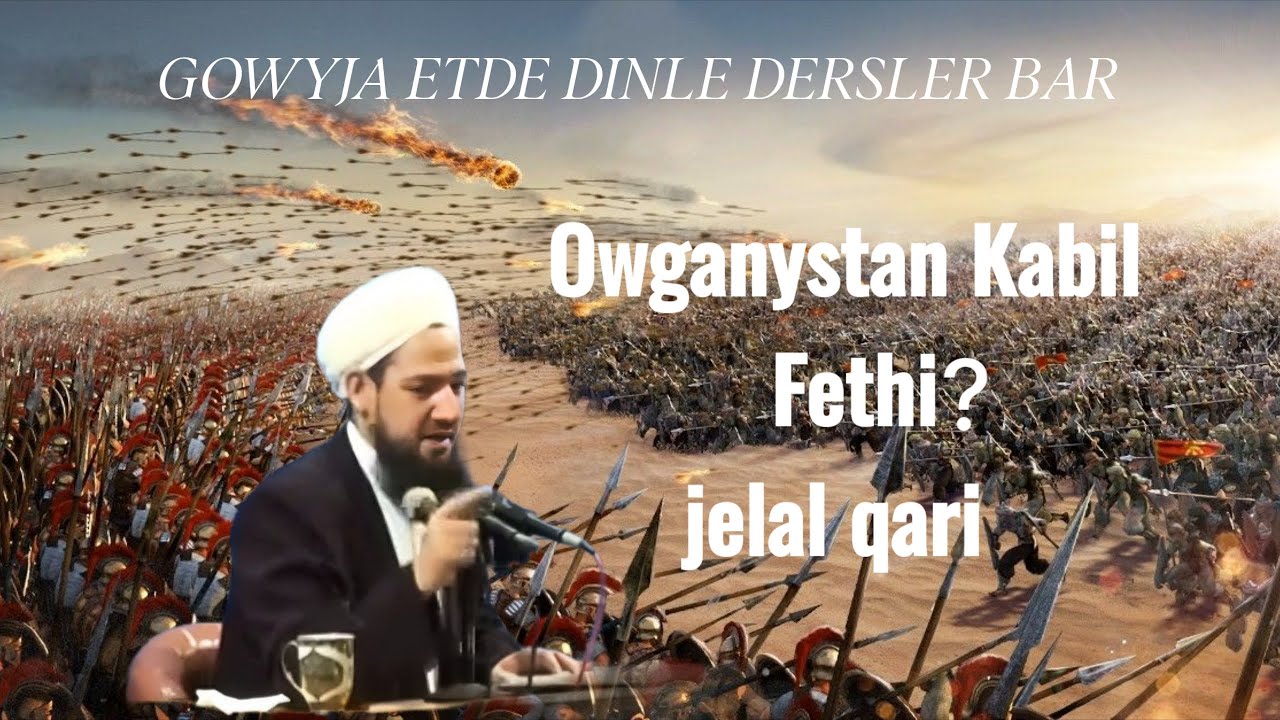 Kabil Fethi. Jelaleddin ahun جلال الدین آخوند موضوع فتح کابل و دعا