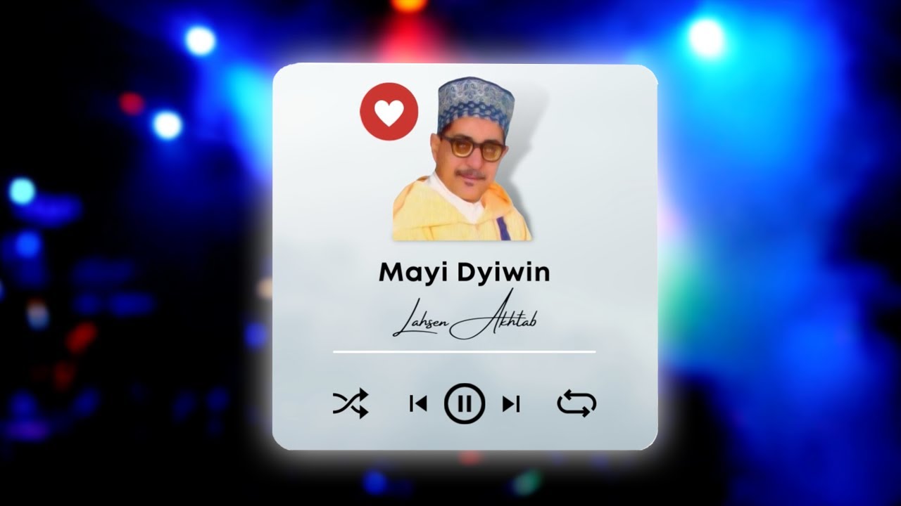 Lahsen Akhtab - Mayi Dyiwin | لحسن أخطاب - مايي دييوين