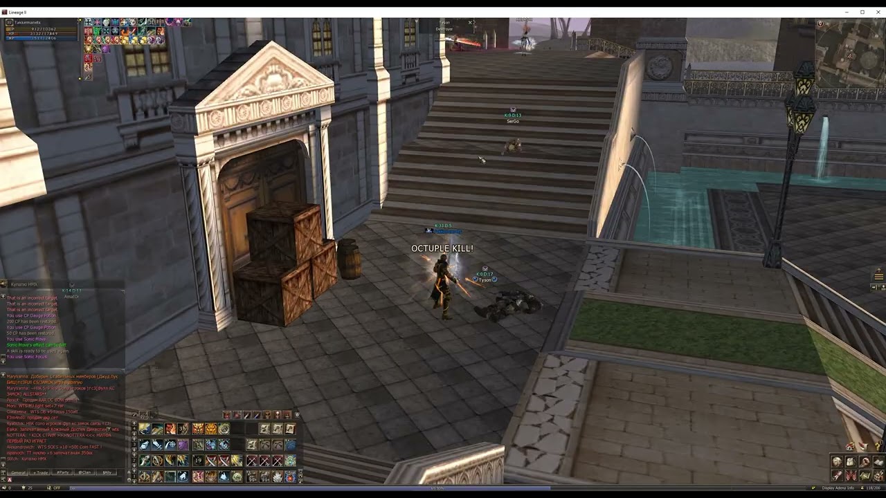 Lineage 2 PvP Event - Duelist #10 #lineage2