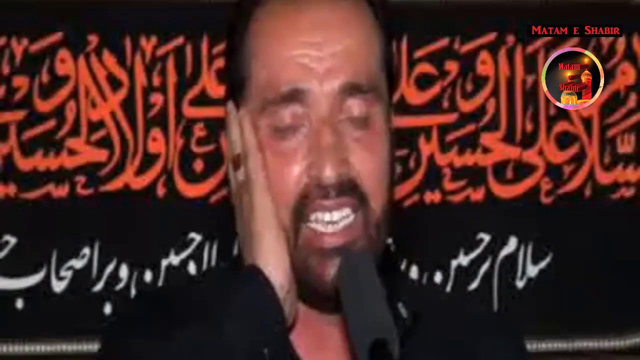 Pashto Rubai-Marg Salgey Kawi_ Zakir Irshad Hussain Parachinar
