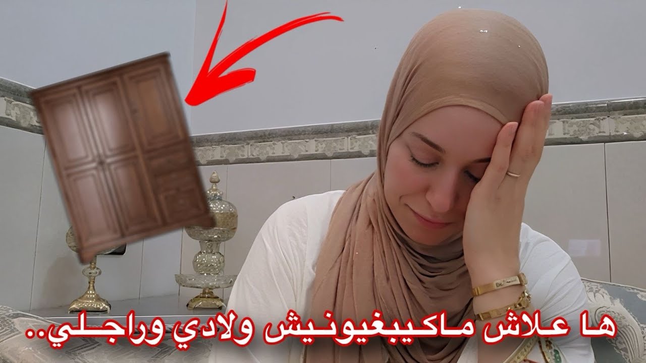 محگورة فداري حتا واحد مكيعطيني قيمة😭...