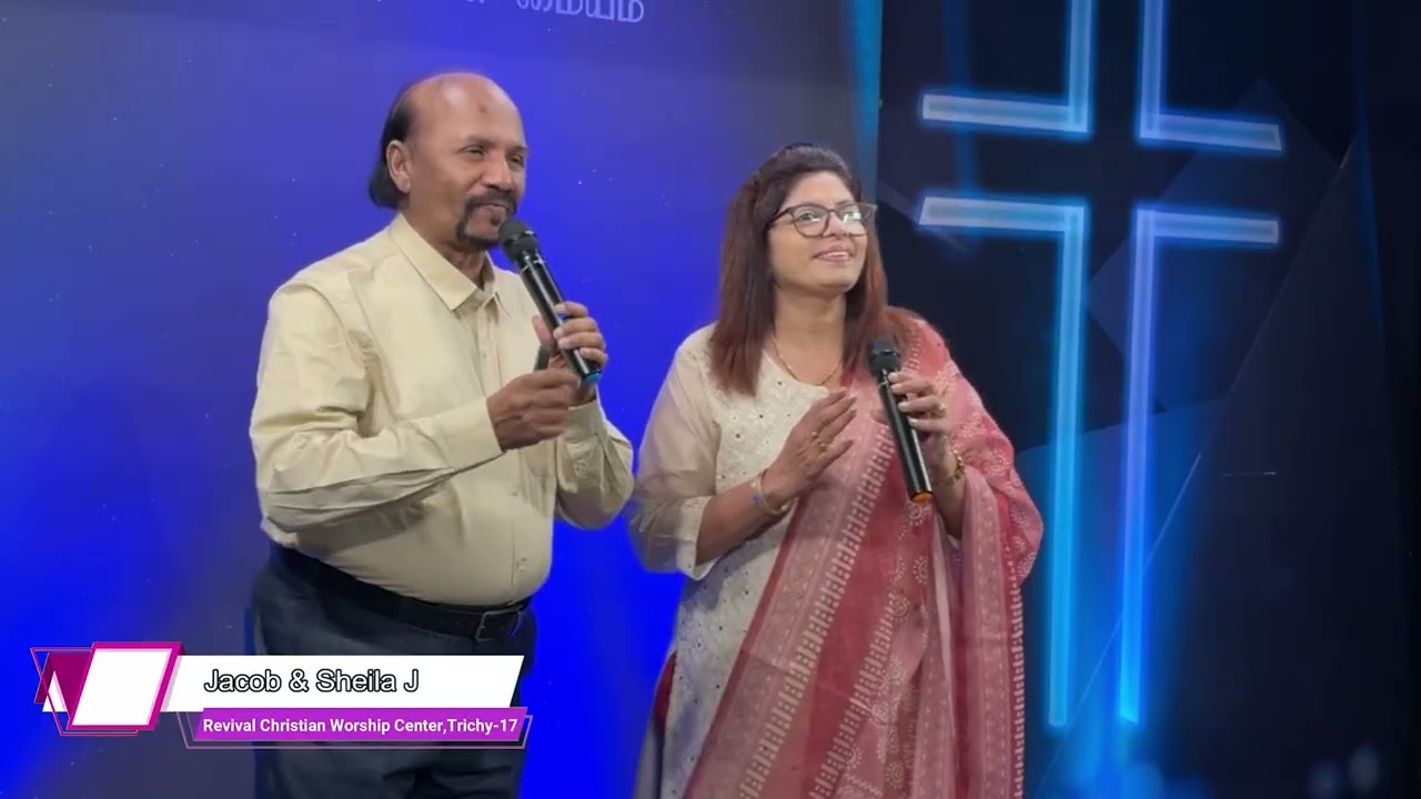 Karthar Unnai Nithamum Nadathi || Pastor . K . Jacob & Sheila J