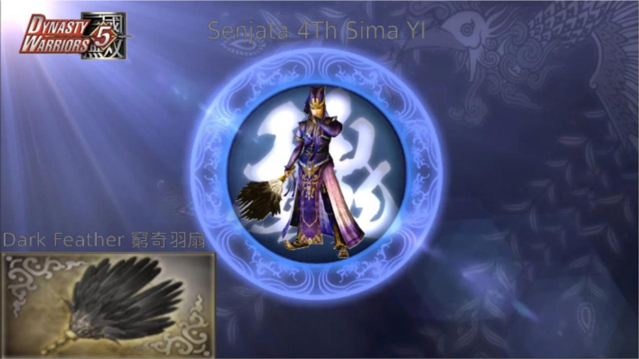 Cara Mendapatkan Sima Yi Senjata 4 Dark Feather (窮奇羽扇)