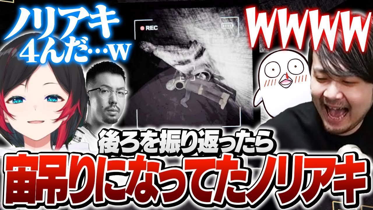 バズるためなら死すら恐れない漢たちのContent Warning【Content Warning】