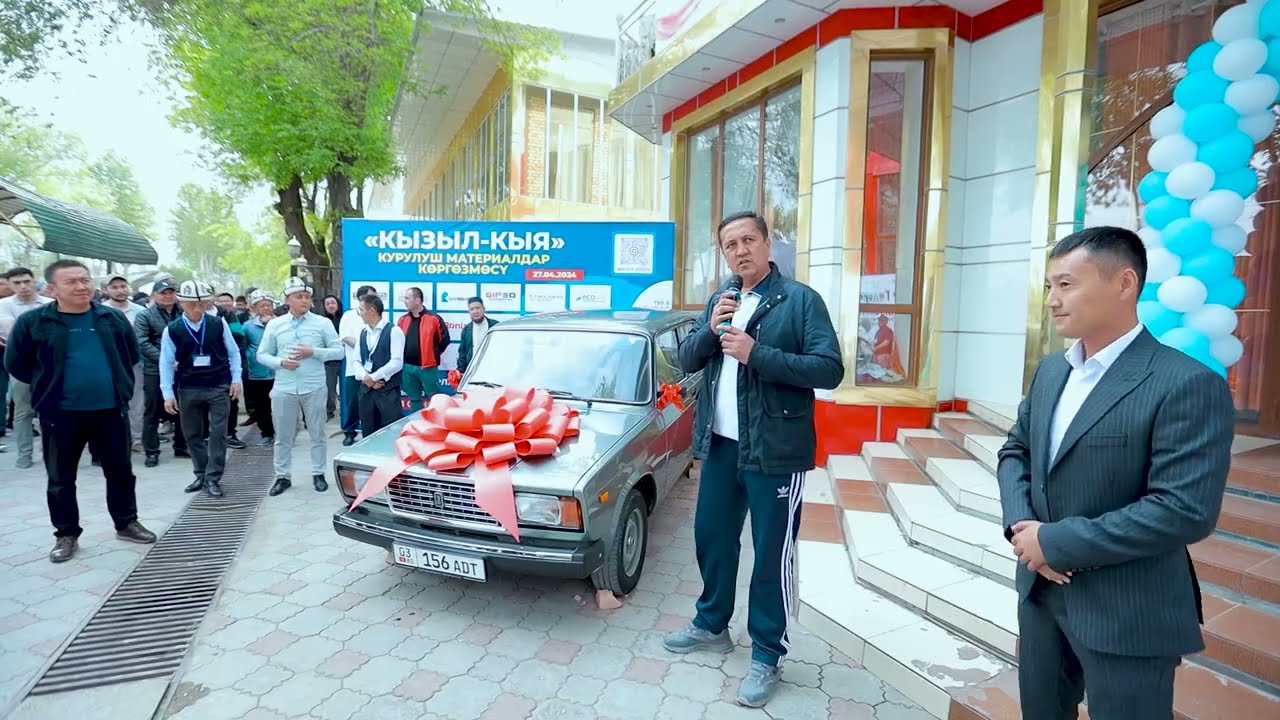 Галерея Кызыл-Кыя 2024