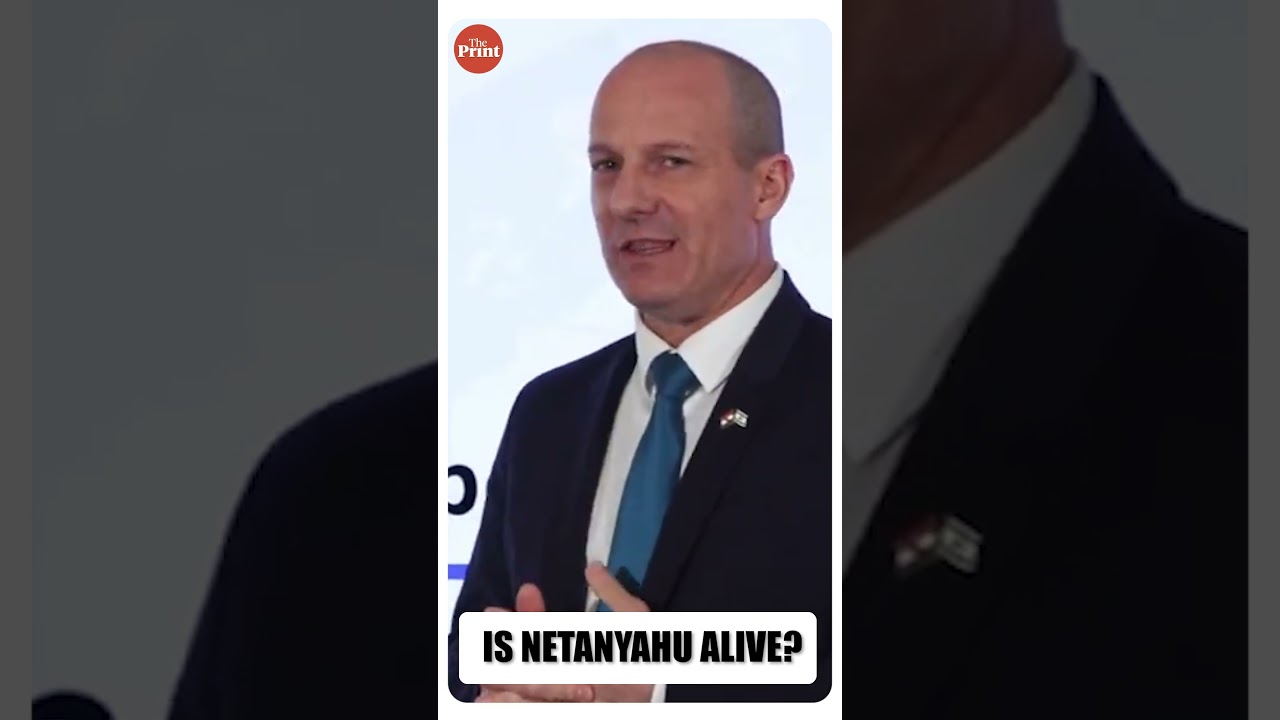 Israeli Ambassador to India Reuven Azar Reacts To Netanyahu's 'AI' Video: Dead Or Alive?