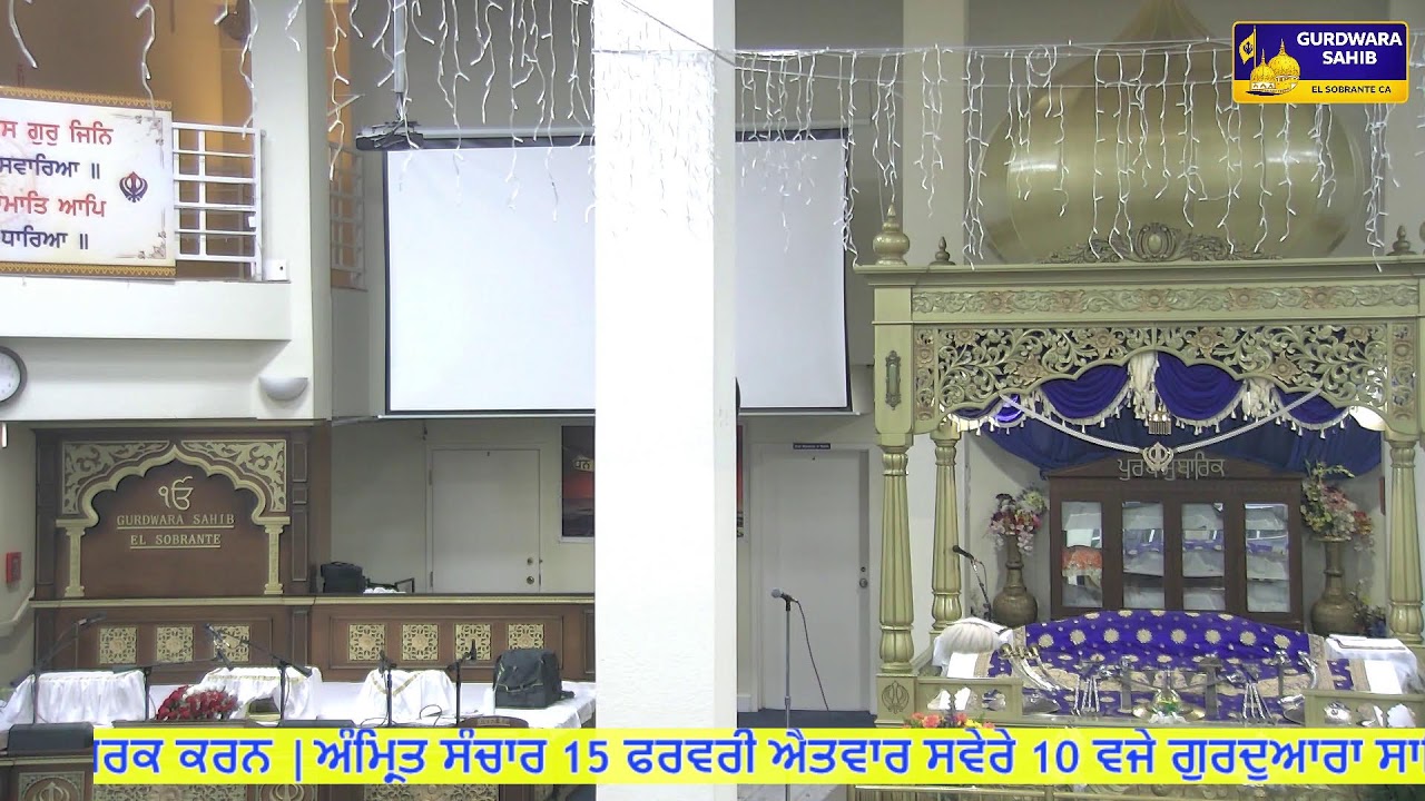 Daily Live Program Gurbani, Kirtan & Katha from El Sobrante Gurdwara Sahib | The Sikh Center
