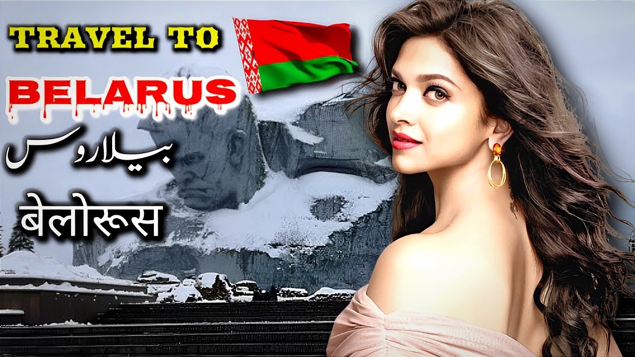 Travel To Belarus | The History of Belarus | Full History Documentary About Belarus | Saif Sagir