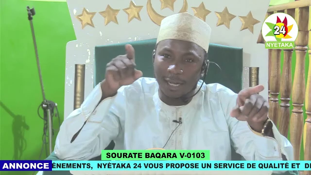 002 TAFSIR DU SAINT CORAN / IMAM BANDIOUGOU TRAORÉ V097 V102