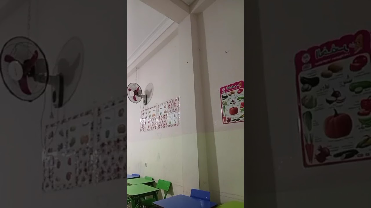 شرح حائية ابن أبي داود (1) 