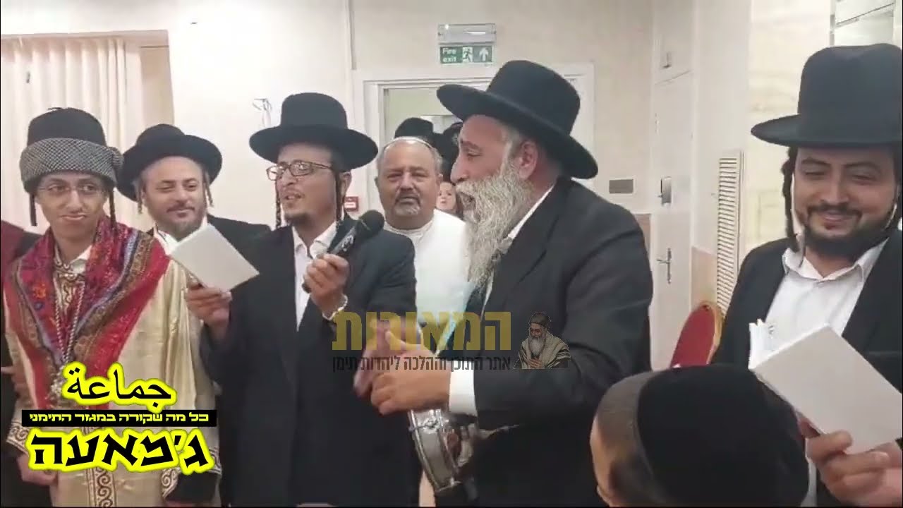 תיעוד מיוחד: הג