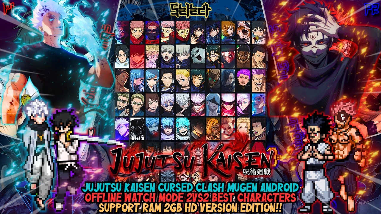 RELEASE NEW‼️ Jujutsu Kaisen Mugen Android OFFLINE - Watch Mode Best Characters Update 2026