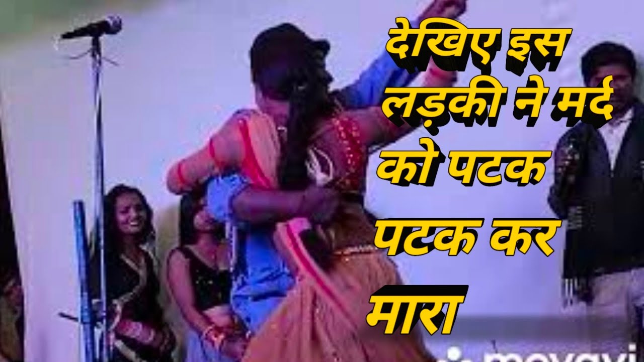 #कुश्ती #और #comedy #सुपरहिट  #मनीश  #और #चंदनी